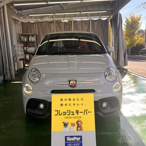 フィアット・アバルト