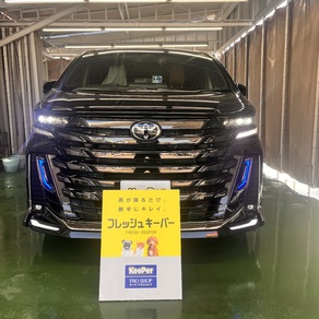 トヨタ・ヴェルファイア