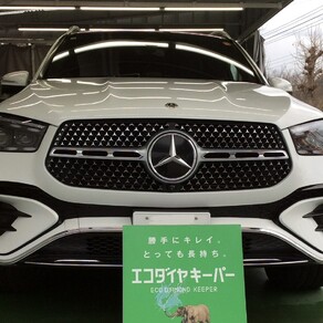 メルセデス・ベンツ・GLEクラス