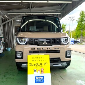 三菱・デリカミニ