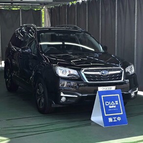 スバル・フォレスター