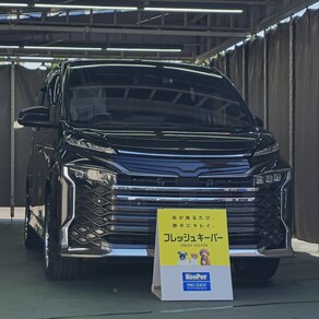 トヨタ・ノア