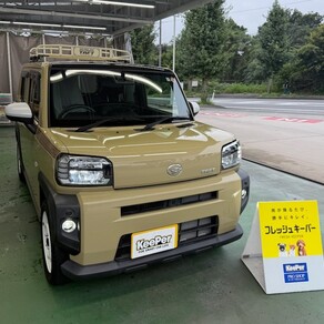 ダイハツ・タフト
