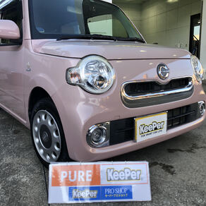 ダイハツ・ココア