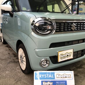 スズキ・ワゴンRスマイル