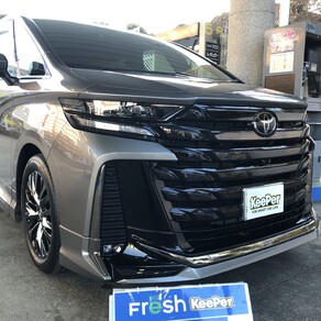 トヨタ・ヴェルファイア