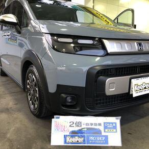 ホンダ・フリード