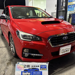 スバル・レヴォーグ