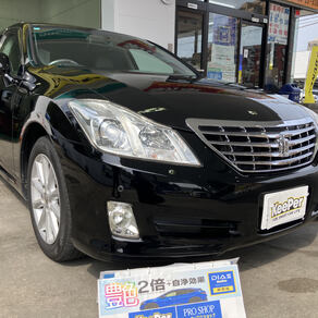 トヨタ・クラウン