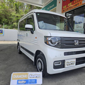 ホンダ・N-VAN