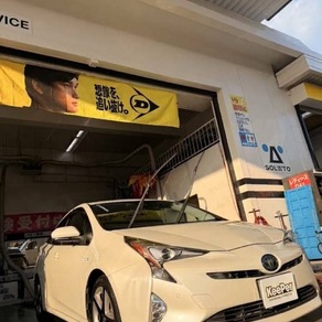 トヨタ・プリウス