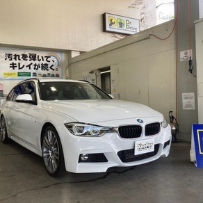 BMW・3シリーズツーリング