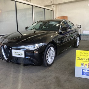 アルファロメオ・ジュリア
