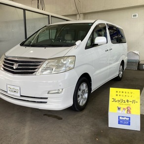 トヨタ・アルファード