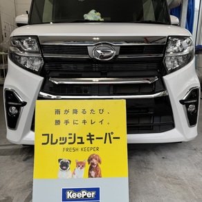 ダイハツ・タント