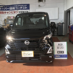 日産・ルークス