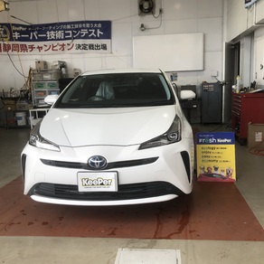 トヨタ・プリウス