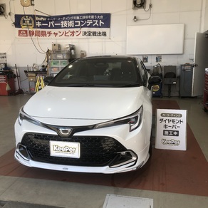 トヨタ・カローラツーリング