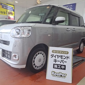 ダイハツ・ムーヴキャンバス