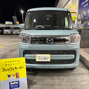 マツダ・フレアワゴン