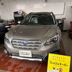 スバル・レガシィアウトバック