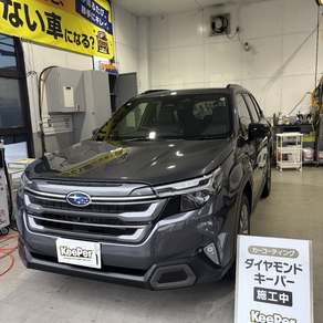 スバル・フォレスター