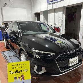 アウディ・A3