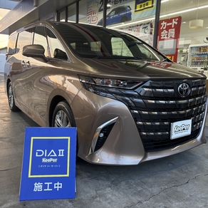 トヨタ・アルファード