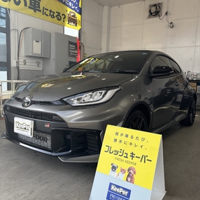 トヨタ・GRヤリス