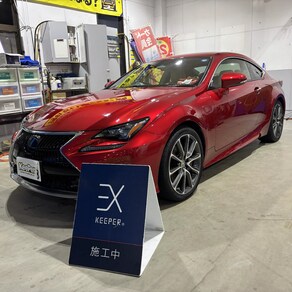 レクサス・RC