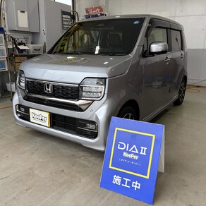 ホンダ・N-WGN
