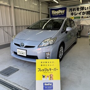 トヨタ・プリウス