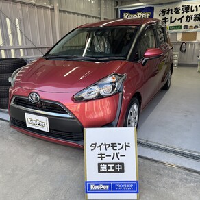 トヨタ・シエンタ