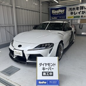 トヨタ・スープラ
