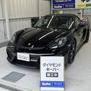 ポルシェ・718スパイダー