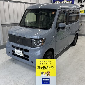 ホンダ・N-VAN