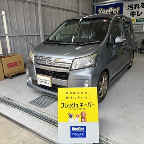 ダイハツ・ムーヴ