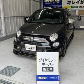 フィアット・アバルト