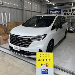 ホンダ・オデッセイ