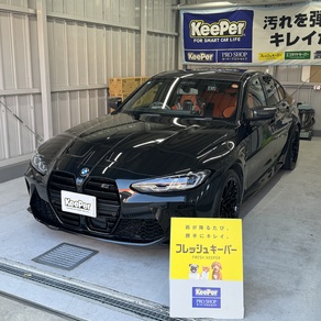 BMW・3シリーズ