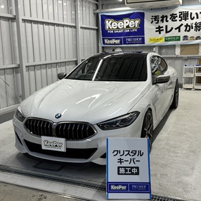 BMW・8シリーズ