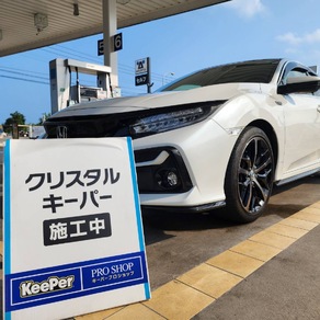 ホンダ・シビック 