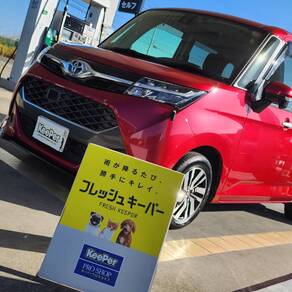 トヨタ・タンク