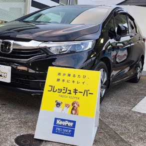 ホンダ・フィット