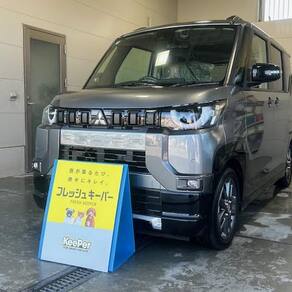 三菱・デリカミニ