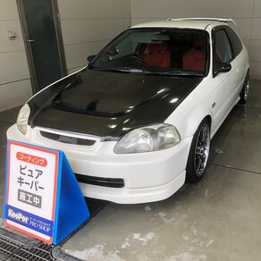 ホンダ・シビック 