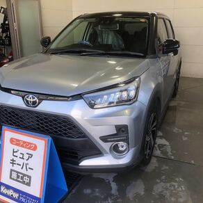 トヨタ・ライズ