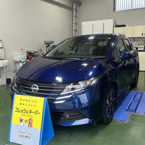 日産・ノート