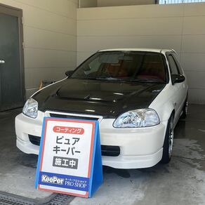 ホンダ・シビック タイプR