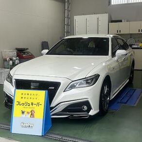 トヨタ・クラウン